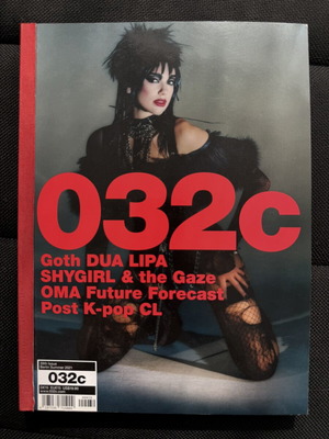 032c magazine 39th issue, Berlin Summer 2021, Dua Lipa cover