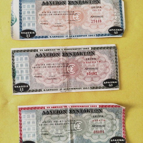 Lachia ton Syntakton used, set of 3 from 1963