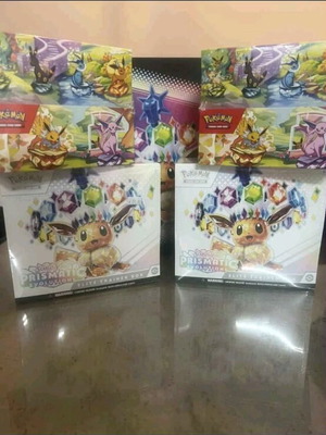 Elite Trainer Box και Mini Tin CDU Box Prismatic Evolutions, καινούργια σετ 4 τεμαχίων