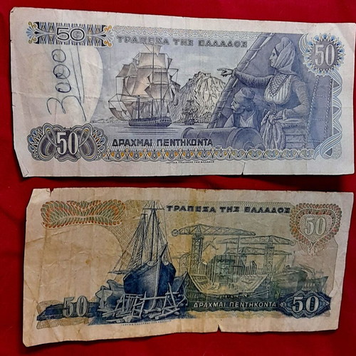 Lot of 16 used Greek drachma banknotes various years