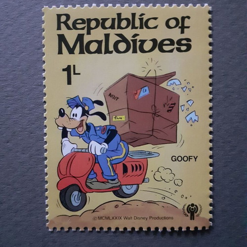 Σετ 9 γραμματοσήμων Maldives Disney Postal Scenes MNH 1979