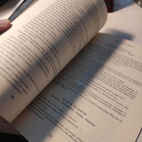Moliere's Doctor in Spite of Himself Theater Program Catalog like new