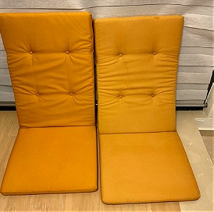 Σετ 2 μεγάλα μαξιλάρια για καρέκλες κήπου, χρώμα κιτρινο