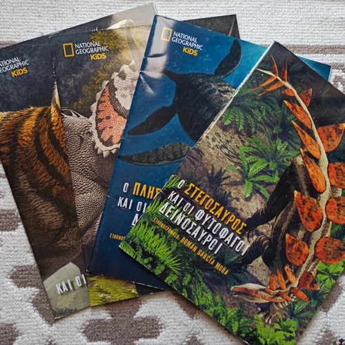National Geographic Kids magazines like new, pack of 4