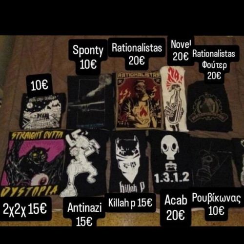 Rap merch t shirts XL like new