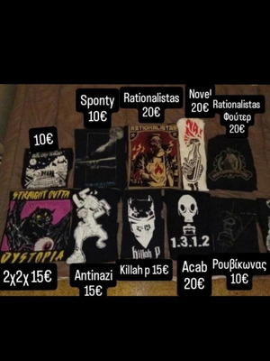 Rap merch t shirts XL like new