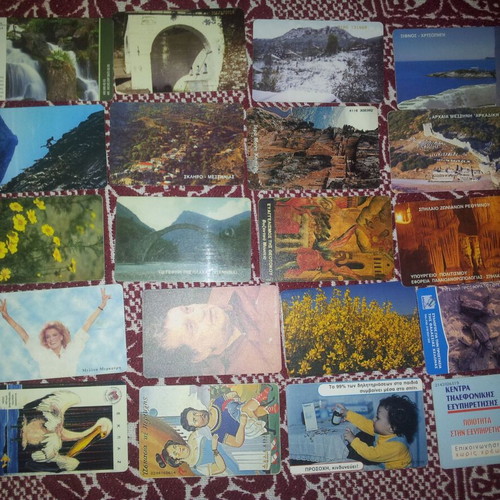 Phone cards used, pack of 20 pieces