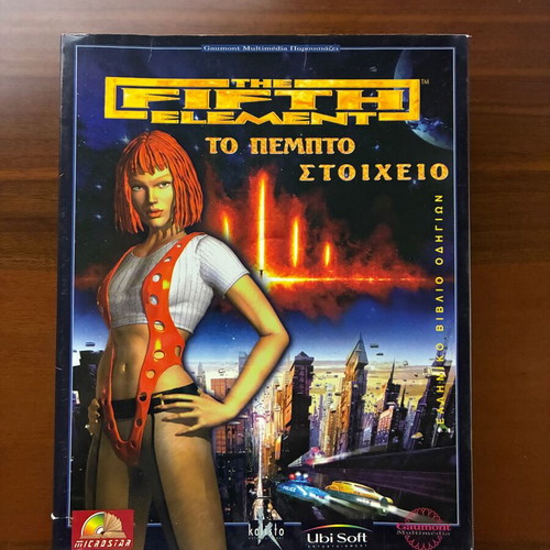 The Fifth Element PC game like new, Greek release complete in box