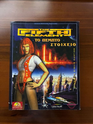The Fifth Element PC game like new, Greek release complete in box