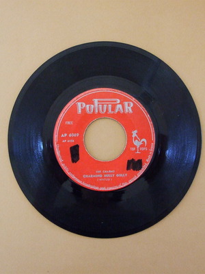 The Charms Charming Hully Gully / Shake With Charm 7" сингъл