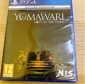 Yomawari Lost in the Dark PlayStation 4 Sealed