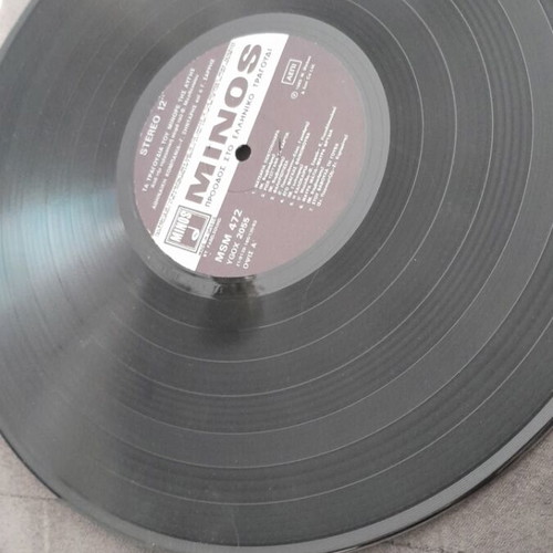 Minos Matsas vinyl record like new, laiko genre, 1988, 2 pieces