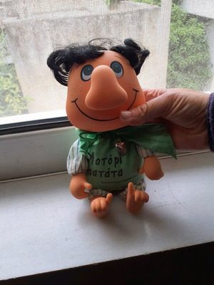 Πατάτας el greco μεταχειρισμένος 23cm συλλεκτικός