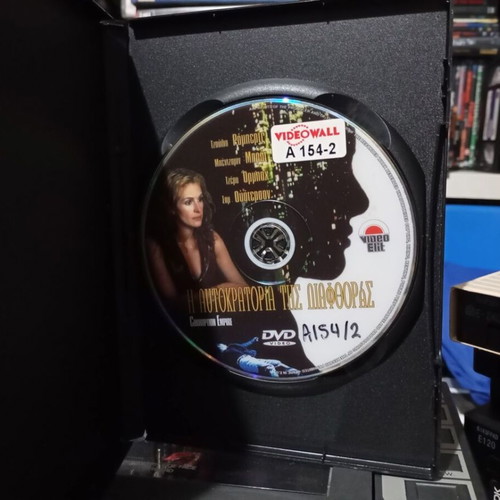 Law and Order DVD like new: Corruption Empire 1999