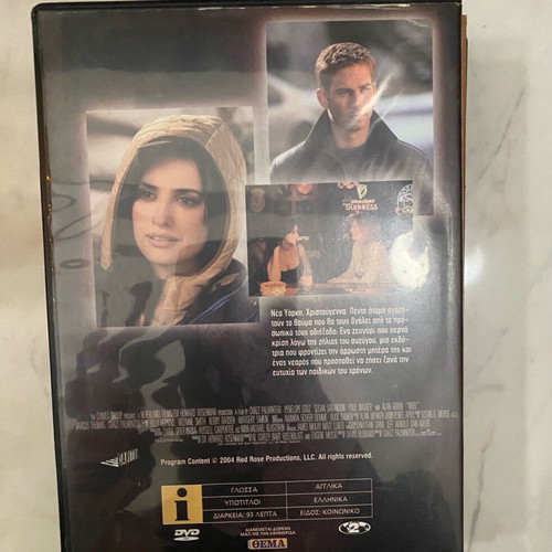 Noel DVD new, comedy and romance with subtitles