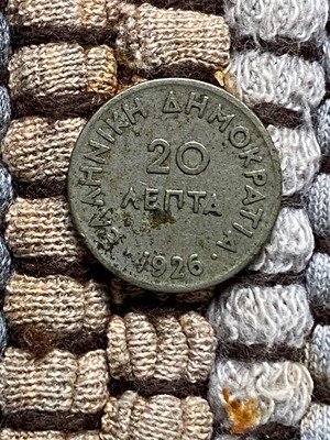 Greek 20 Lepta Coin 1926 used, historical collectible