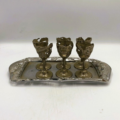 Vintage Japanese The Golden Dragon liqueur set like new, 1960s