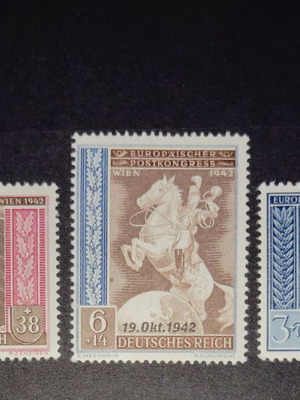 Germany Reich Stamp Set new, unsealed