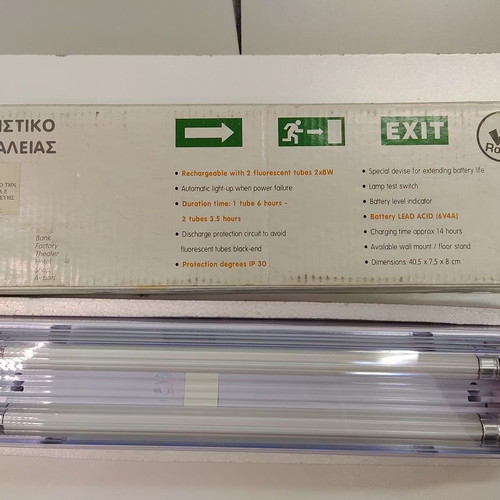 Telco Emergency Light AL-250 New Without Battery