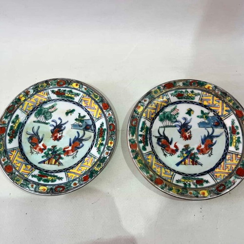 Set of 2 vintage Chinese porcelain plates used, 15cm