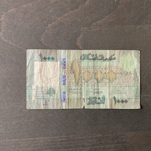 1000 Lebanese Lira Banknote used