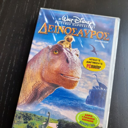Walt Disney Dinosaur video cassette new, dubbed