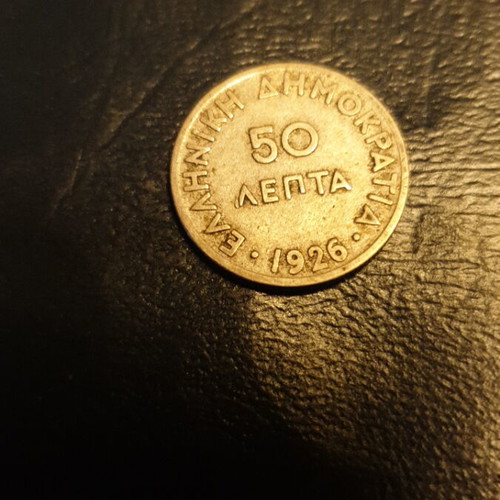 Greek coins 1926 used, set of 4 drachma and lepta
