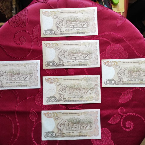 1000 Drachmae 1987 used