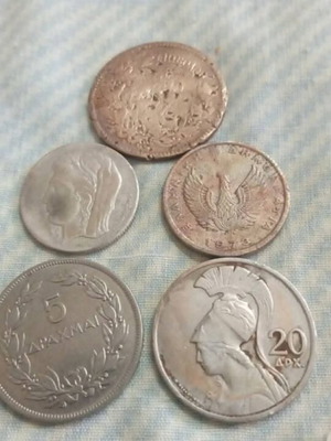 Old coins used from Greece