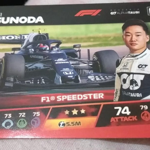 Turbo Attax F1 2021 cards Scuderia AlphaTauri and Sebastian Vettel new, 6 pieces