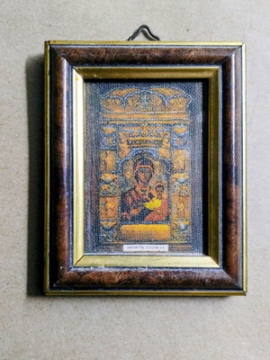 Canvas icon used with image of Virgin Mary