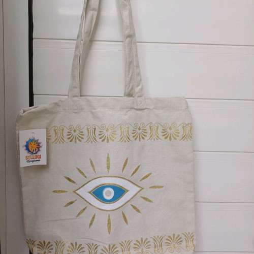 Shopping bag