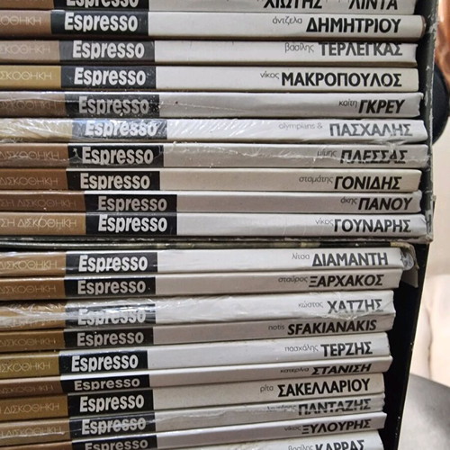 Music collection 53 CDs new with cellophane