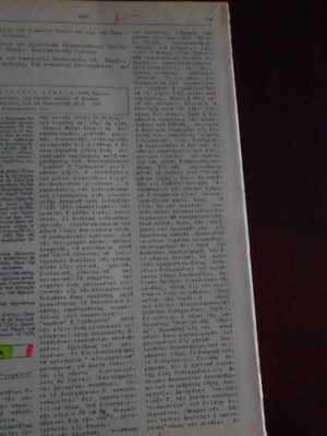Mathematics Probability in General 16 Pages used Nobel Entry 1976