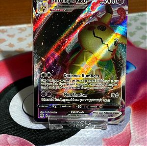 Pokémon κάρτα Mimikyu VMAX holographic