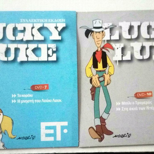 Lucky Luke pack of 21 DVDs and VCDs dubbed, new