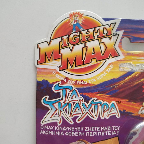 Mighty Max Pharaoh's Curse complete new toy
