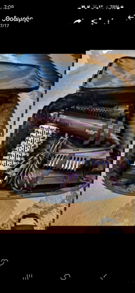 BaByliss Air Brushes Brushing 1000W