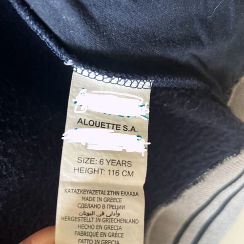 Alouette Star Wars sweatshirt blue used 6 years 116 cm