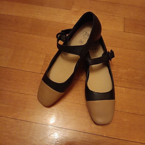 Leather Mary Jane Ballerinas new, size 39, black and beige