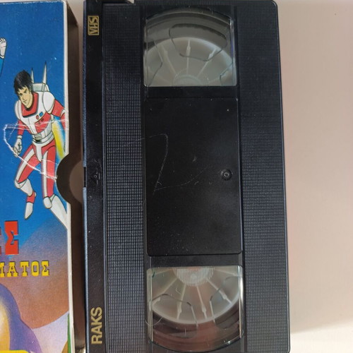 Saber Rider and the Star Sheriffs VHS tape used, dubbed anime 80s