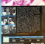 Jules et Jim δραματική ταινία DVD του François Truffaut