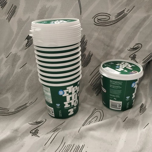 Plastic food storage containers new, 1 kg capacity
