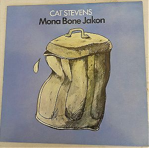 Cat Stevens, Mona Bone Jakon,LP, Βινυλιο