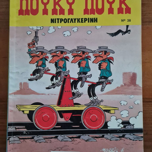 Lucky Luke used comic issues