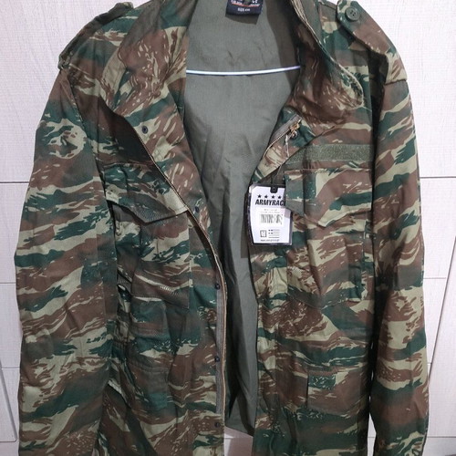 Army Race military jacket new with removable lining