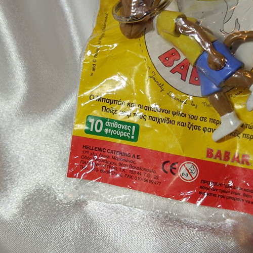 Babar keychains used, Junior Goody's collection