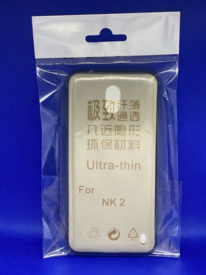 Nokia 2 Ultra Slim 0,3mm σκούρη διαφάνεια σφραγισμένο