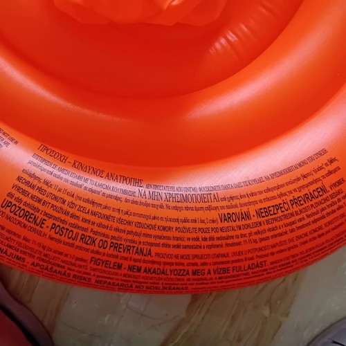 Intex Baby Float with Seat for Infants, Like New