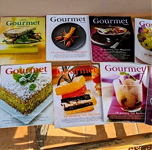 Περιοδικά Gourmet